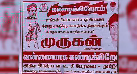 Posters by Vellalar community