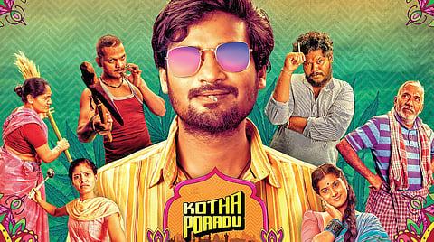 On a regional dark new film making mode