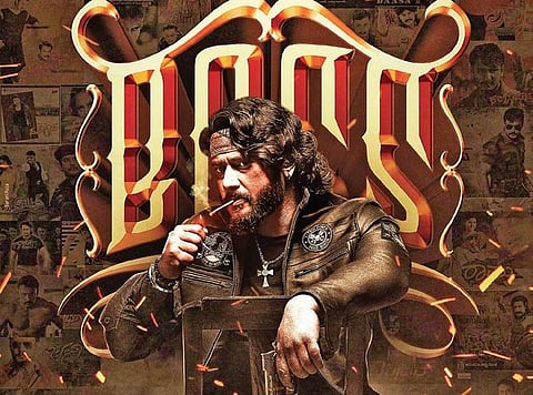 The Challenging Star Darshan