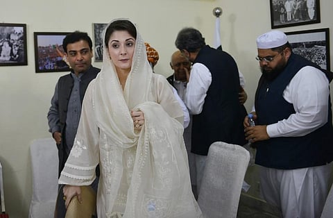 Maryam Sharif. (Photo| AFP)