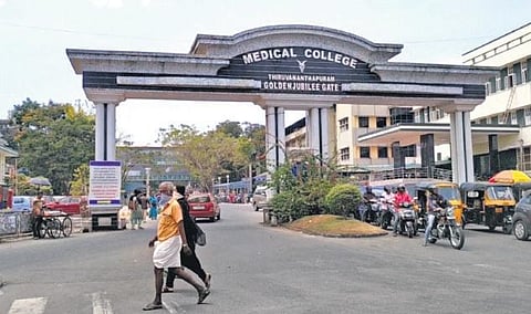 Medical College Hospital in Thiruvananthapuram (File photo| BP Deepu, EPS)