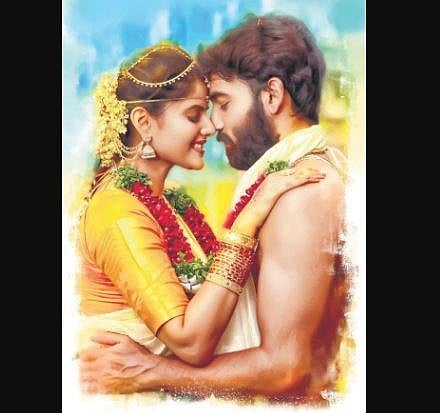 A still from' Seethayana'