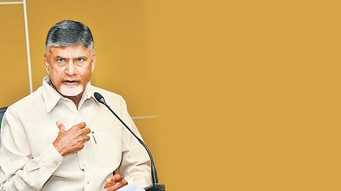 TDP chief and former Andhra Pradesh CM Chandrababu Naidu (Photo| EPS)
