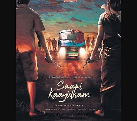 The title announcement was made along with the first look poster of the film featuring Selvaraghavan and Keerthy Suresh’s characters facing a bunch of goons.