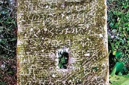10 CE pillar with Jain inscriptions unearthed near Vandavasi in Tiruvannamalai