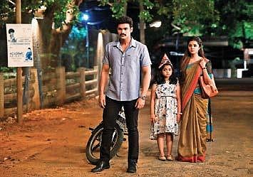 Still from Rakshasudu