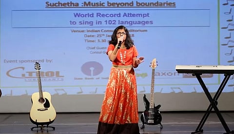 Suchetha Satish. (Photo| YouTube grab)