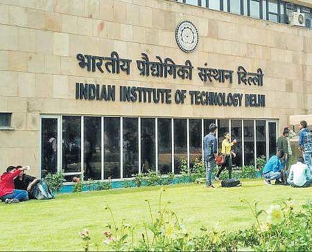 The IIT director also noted that the Joint Entrance Examination (Main) is now conducted multiple times a year.