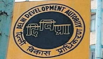 Delhi Development Authority logo (File photo)