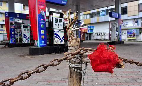 A closed petrol pump during lockdown in India. (Photo| PTI)