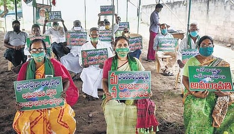 Describing Jagan as Pulivendula Pulakesi, the TDP leader said regression is the way of functioning of Chief Minister YS Jagan Mohan Reddy’s and not progression.