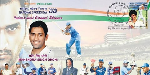 Special covers on National Sports Day released by Karnataka Postal Circle