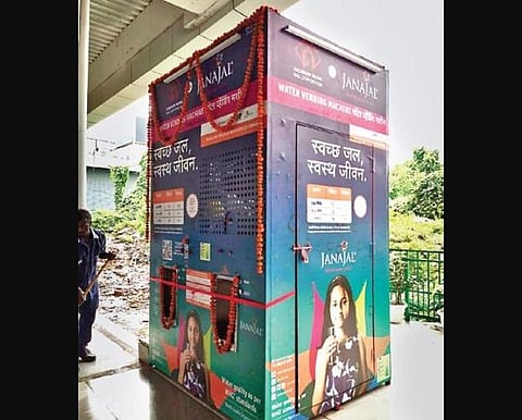 Water Knowledge Resource Centres 'Water ATM'