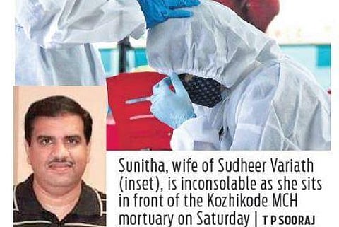 Kozhikode plane crash: In the end, Sudheer rests in his hometown