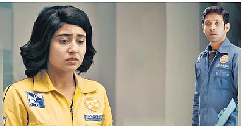 A still from 'Cargo'