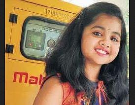 Enjoying the a‘dua’lation