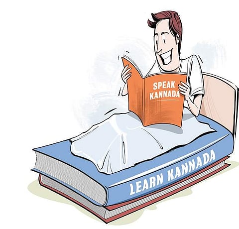 Kannada is implemented as the first and second language in all schools in Karnataka. Image used for representations.
