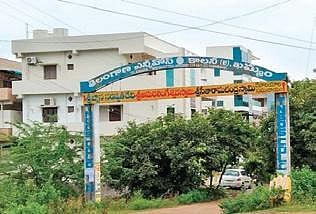 Land allotted to the TNGO’s Housing Society in Khammam town.