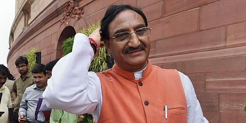 Union Education Minister Ramesh Pokhriyal (Photo | PTI)