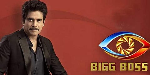 Nagarjuna in a promo of Bigg Boss (Photo| Twitter)