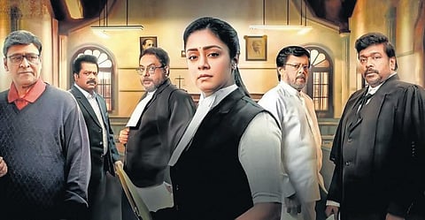 Ponmagal Vandhal poster