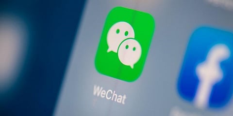 Screenshot of WeChat app (File photo| AFP)