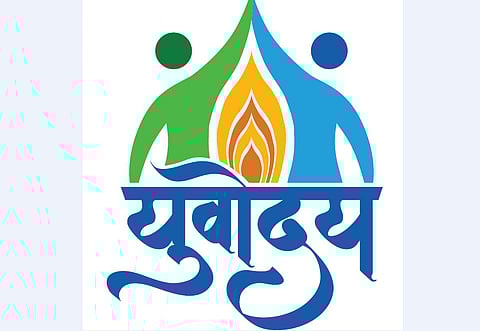 Chhattisgarh: Maoist-hit Bastar ropes in 6,000 youths as Covid warriors