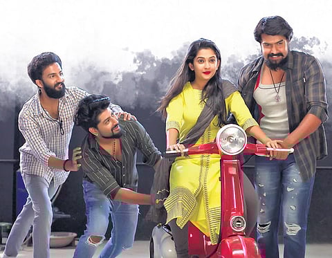 A still from Shambo Shiva Shankara