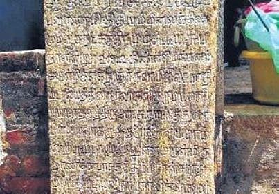 One of the inscriptions found at Kinnimangalam | Express