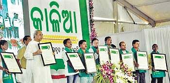 CM Naveen Patnaik during  KALIA Samabesh at Garabandha (File Photo |EPS)
