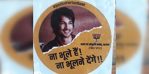 A poster of BJP politicising the death of actor Sushant Singh Rajput. (photo| EPS)