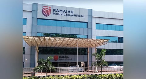 Ramaiah Memorial Hospital (Photo | Express)