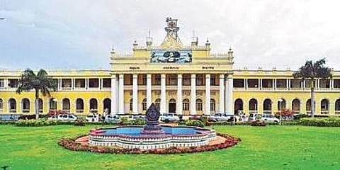 Karnataka State Open University
