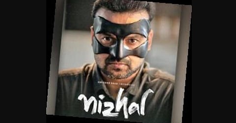 Kunchacko Boban headlines some of the most exciting projects of this year.