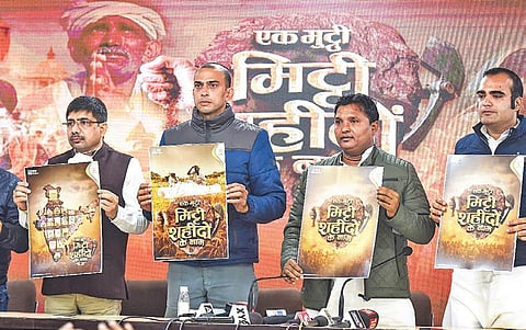 IYC leaders launch ‘Ek Mutthi Mitti Shaheedon Ke Naam’ campaign. (Photo | PTI)