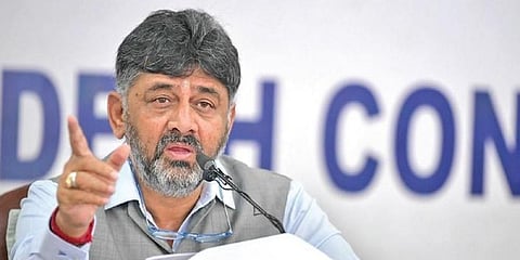 DK Shivakumar