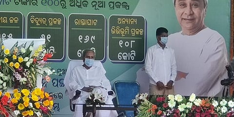 Odisha CM launches projects worth over Rs 2085 cr in Kalahandi, addresses first public meeting in nine months