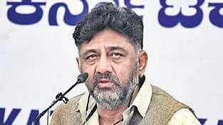 DK Shivakumar