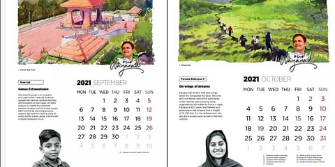 The Wayanad calendar sfeaturing Telan Saji(L), a wonder kid with his self - developed machines & Farsana Rafeeque K, the only girl from Kerala to attend the Indian Air Force para jumping camp.