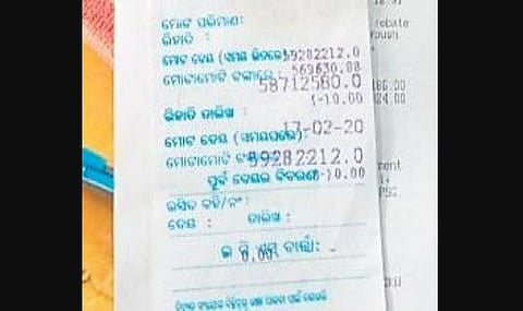 The bills have been pending for the last 30 months. If the government appointed special officers, then the creditors will exert pressure on us to pay up,” the sarpanches said.