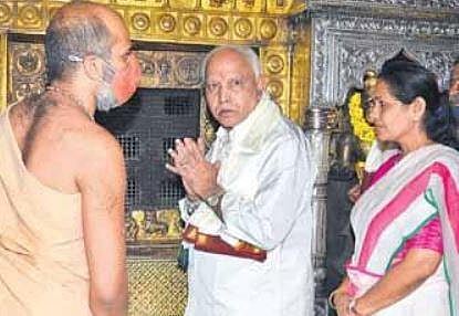 Chief Minister BS Yediyurappa and Udupi- ChikmagalurMP Shobha Karandlaje visit the Sri Krishna Temple in Udupi on Monday 