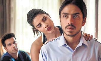 Still from 'The White Tiger'