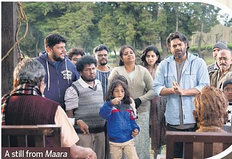 A still from 'Maara'