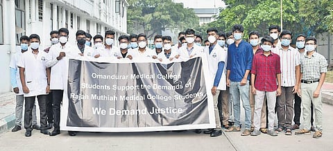 Rajah Muthiah Medical College now under govt