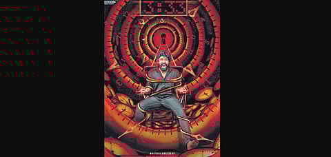 Poster of film '3:33'