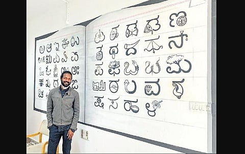 Artist Baadal Nanjundaswamy