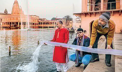 Rescuing Mansi Ganga