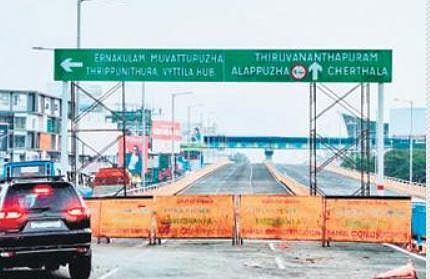 The signboard at the start of Vyttila flyover