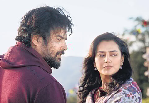 A still from 'Maara'