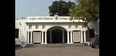 National School of Drama